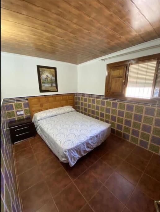 El-Cortijo Villa Siete Aguas Екстериор снимка